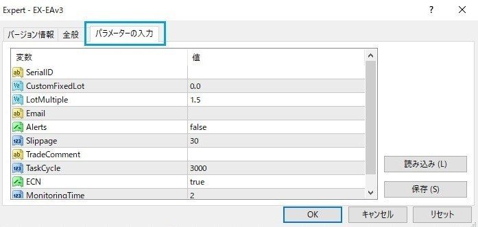 スクリーンショット 2020-12-01 022334