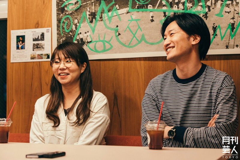 ケイ結婚 山添クズ紳士化加速で ネタのリアリティが増す 相席スタートの進化の予感 月刊芸人 Note