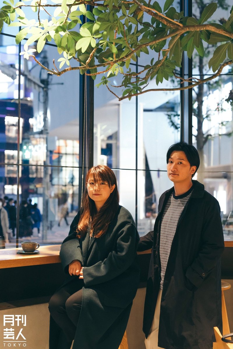 ケイ結婚 山添クズ紳士化加速で ネタのリアリティが増す 相席スタートの進化の予感 月刊芸人 Note ケイ結婚 山添クズ紳士化加速で ネタのリアリティが増す 相席スタートの進化の予感 月刊芸人 Note