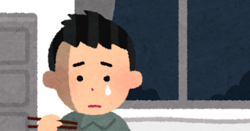 無職奮闘編 1年間引きこもり 同人ゲームを制作する 後編 孤独な戦い ふかひれどん Note 無職奮闘編 1年間引きこもり 同人ゲームを制作する 後編 孤独な戦い ふかひれどん Note