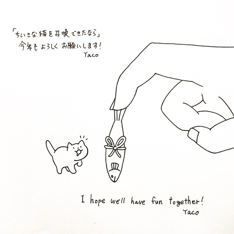 昨年末から、漫画の連載が始まりました😄
「ちいさな猫を召喚できたなら」です。応援よろしくお願いします😸
http://www.zenyon.jp/lib/top.php?id=109
#猫 #cat #漫画 #マンガ 