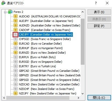 スクリーンショット 2020-12-01 105744