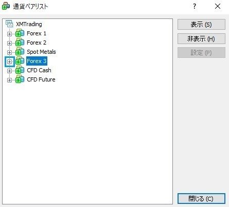 スクリーンショット 2020-12-01 110249