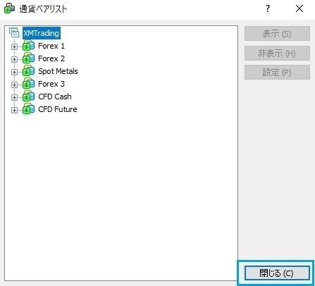スクリーンショット 2020-12-01 110727