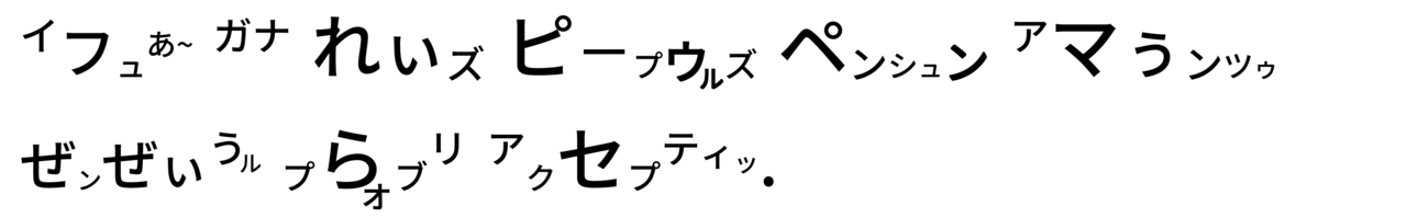 高橋ダン1 - コピー (5)