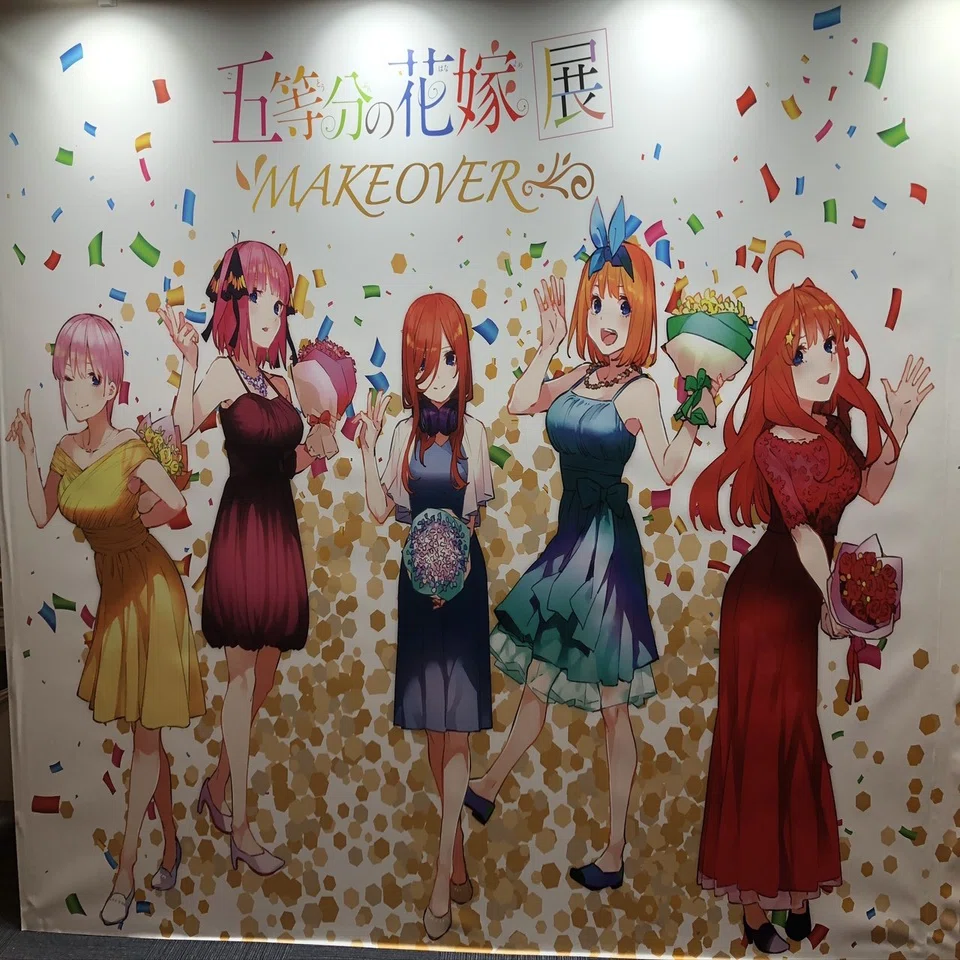 五等分の花嫁展MAKEOVERの会場に一日で二回行った話｜みぃそん