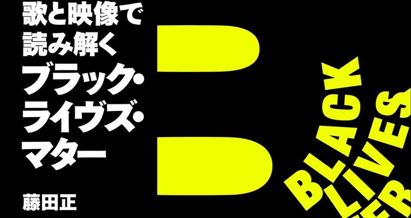 マガジンのカバー画像