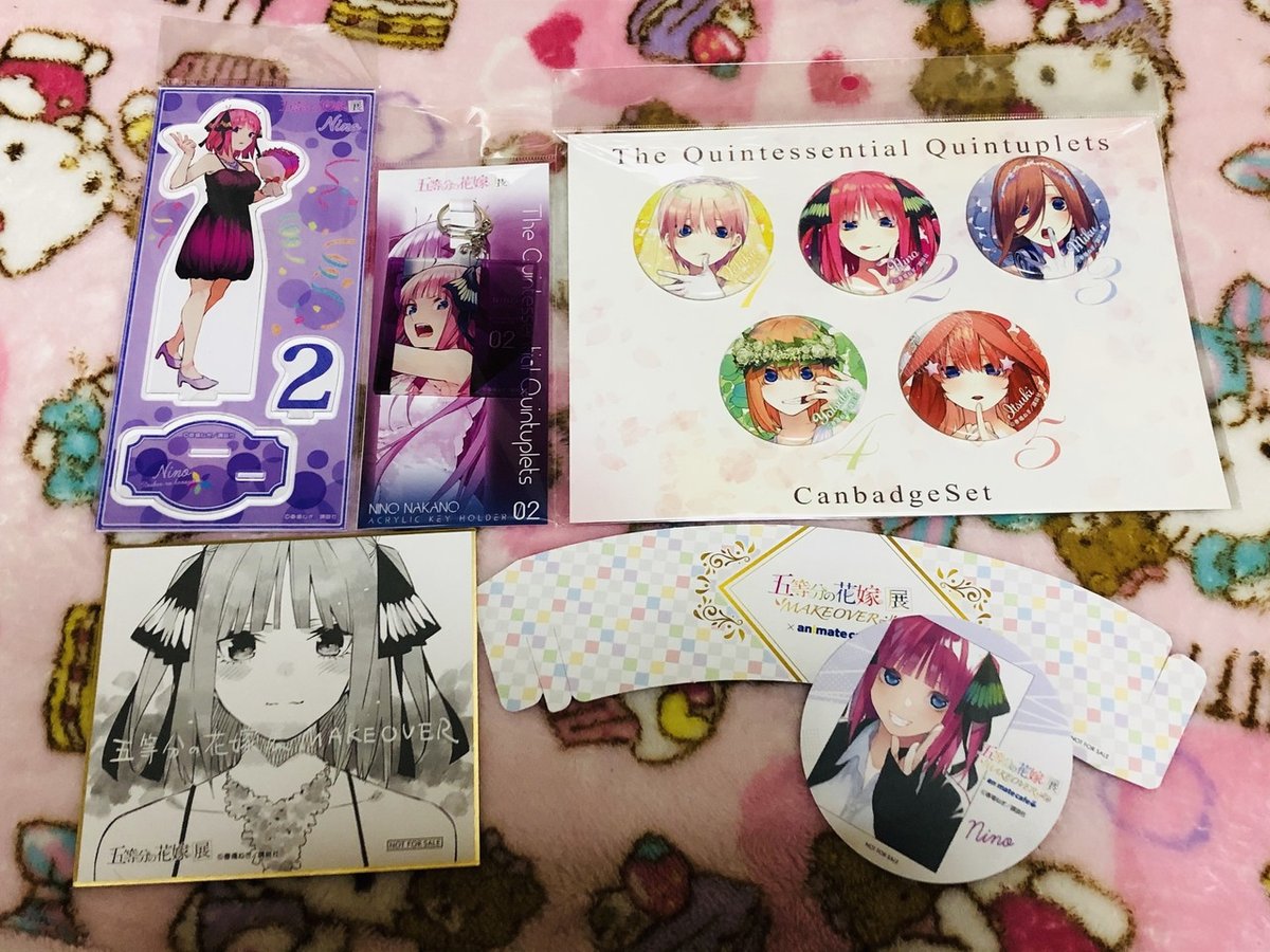 Amazon.co.jp: 五等分の花嫁 五等分の花嫁展 MAKEOVER 記念商品