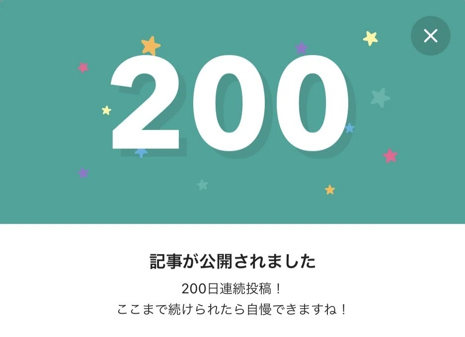 画像11