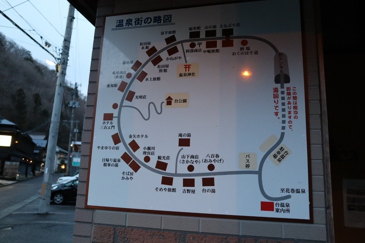 画像26