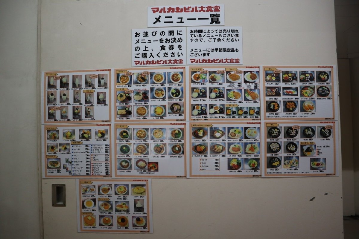 画像13