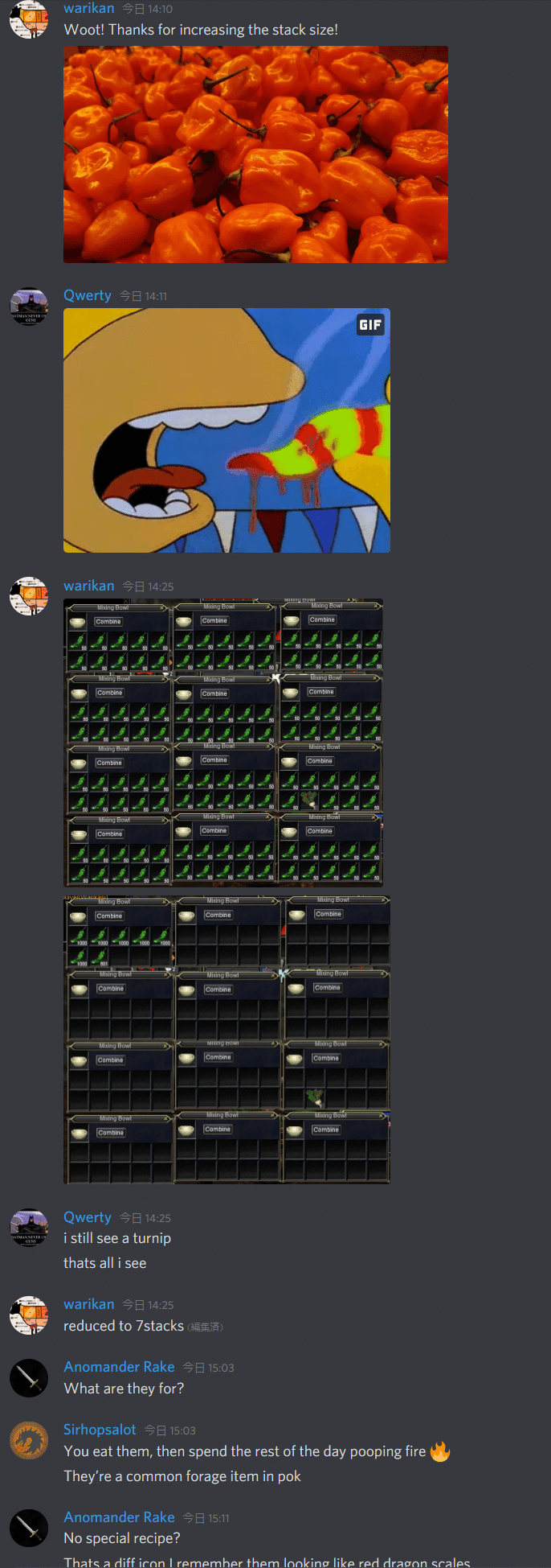 ハバネロ ねりうに Note ハバネロ ねりうに Note