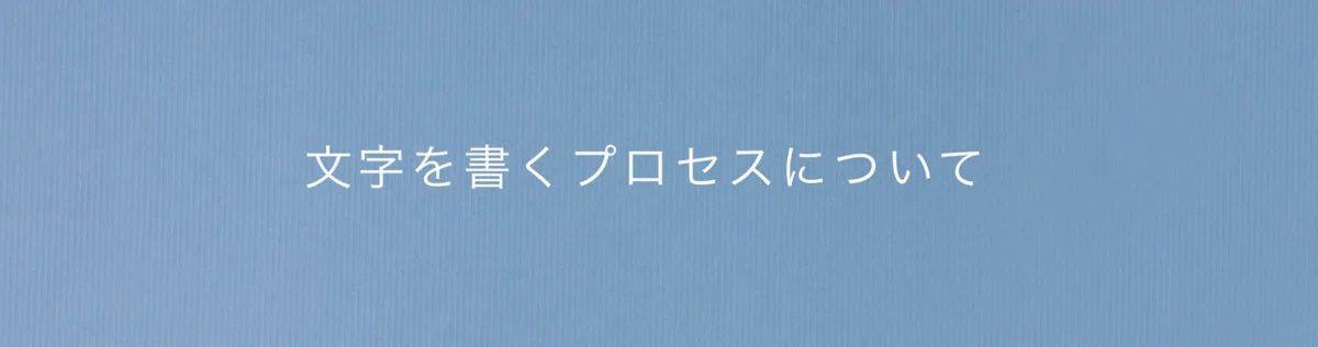 画像14