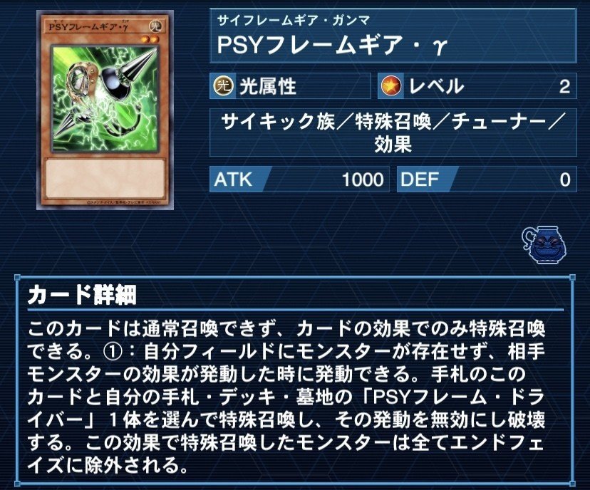 ドラゴンメイドデッキ　構築済みデッキ　遊戯王　環境 遊戯王】初心者必見！「ドラゴンメイド」デッキ入門編！デッキ