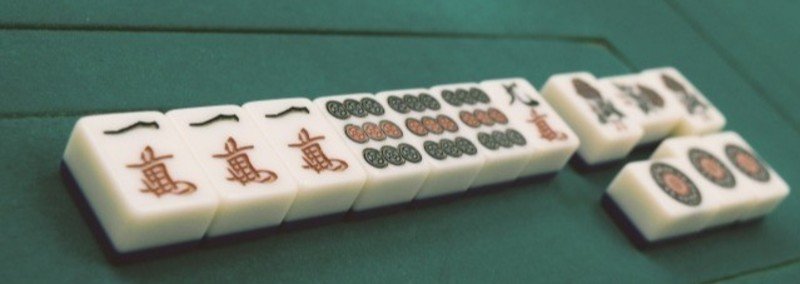 Mリーグ 東1局に起きたこと 麻雀 Zero Note Mリーグ 東1局に起きたこと 麻雀 Zero Note