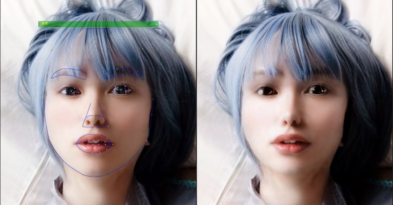 tokyodolls １１月２２日 今月も自撮りやっています｜とらつぐみ