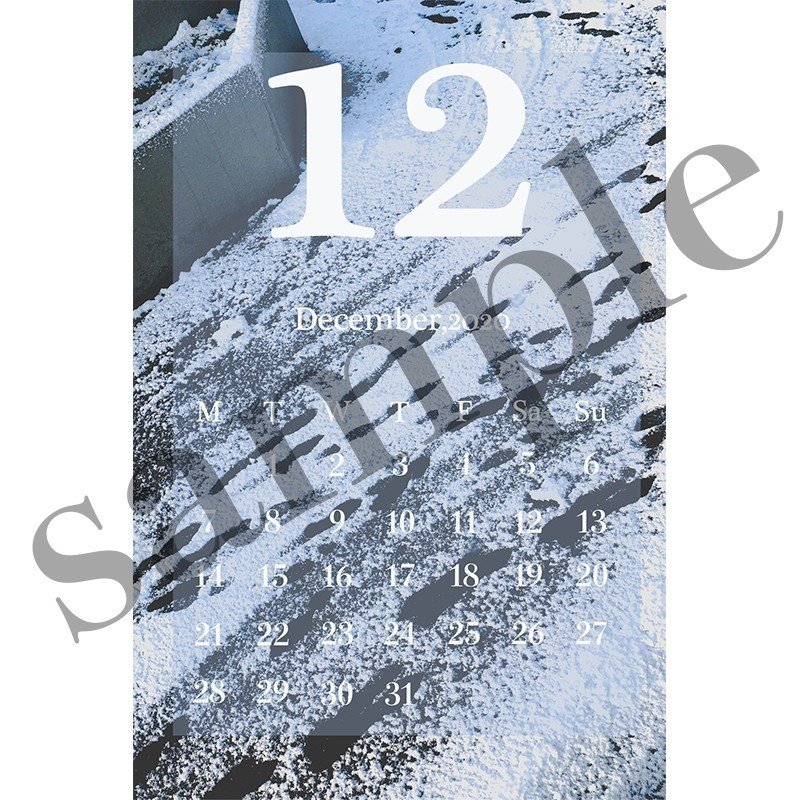 年12月カレンダー Itto Note