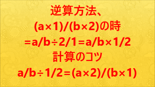 スナップショット 89 (2020-12-01 10-48)