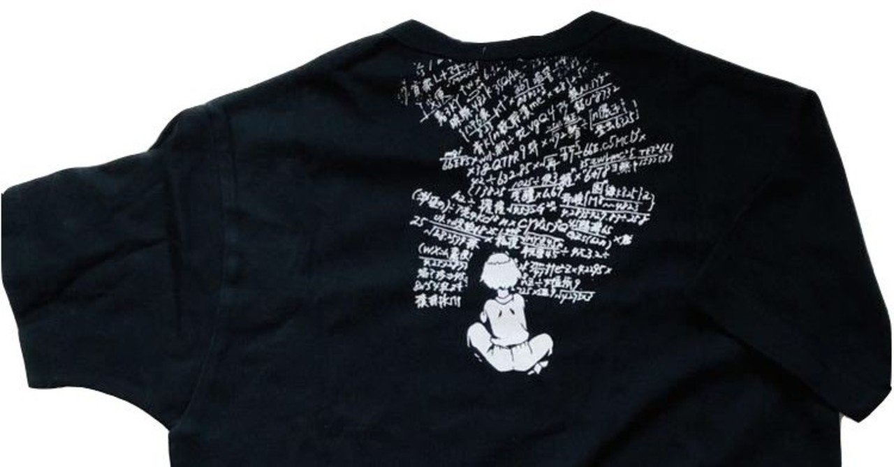 妄想代理人　tシャツ 妄想代理人tシャツ