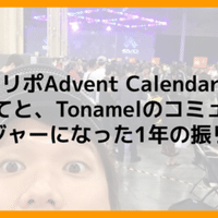 大乱闘スマッシュブラザーズ という僕が最も嫌いなゲームのお話 さとけん Note