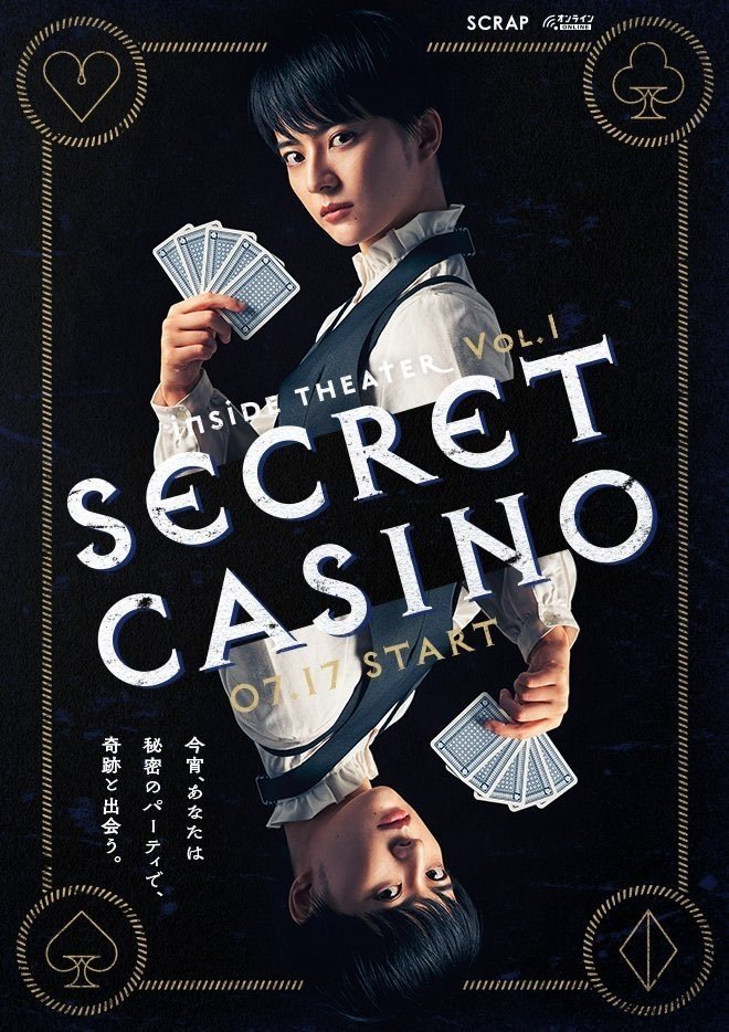 あなたが主役の物語をつくる お仕事紹介 きださおり Note