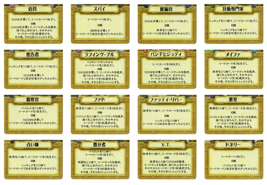 MTG LEG Chains of Mephistopheles イタリア語1枚 【公式通販】