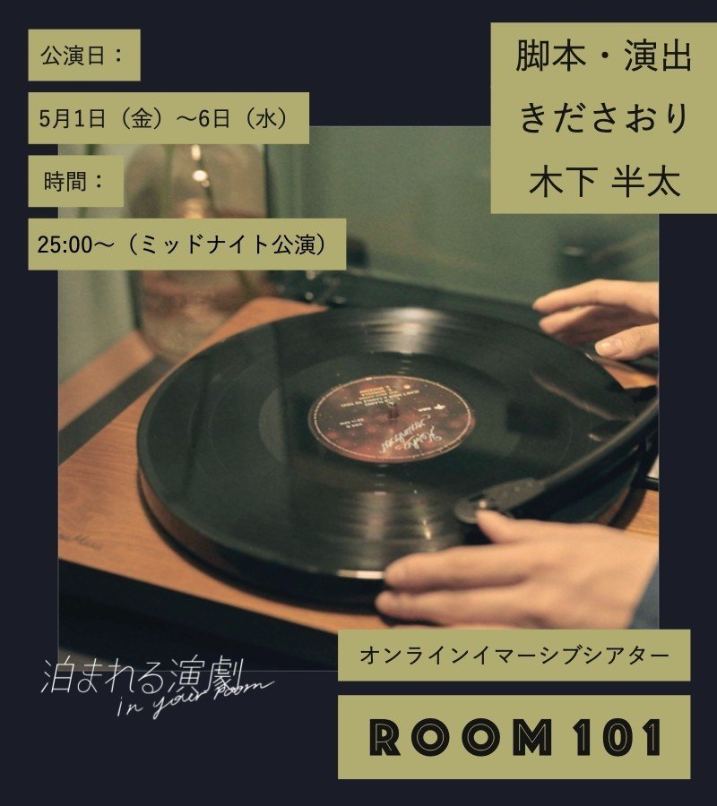 あなたが主役の物語をつくる お仕事紹介 きださおり Note あなたが主役の物語をつくる お仕事紹介 きださおり Note