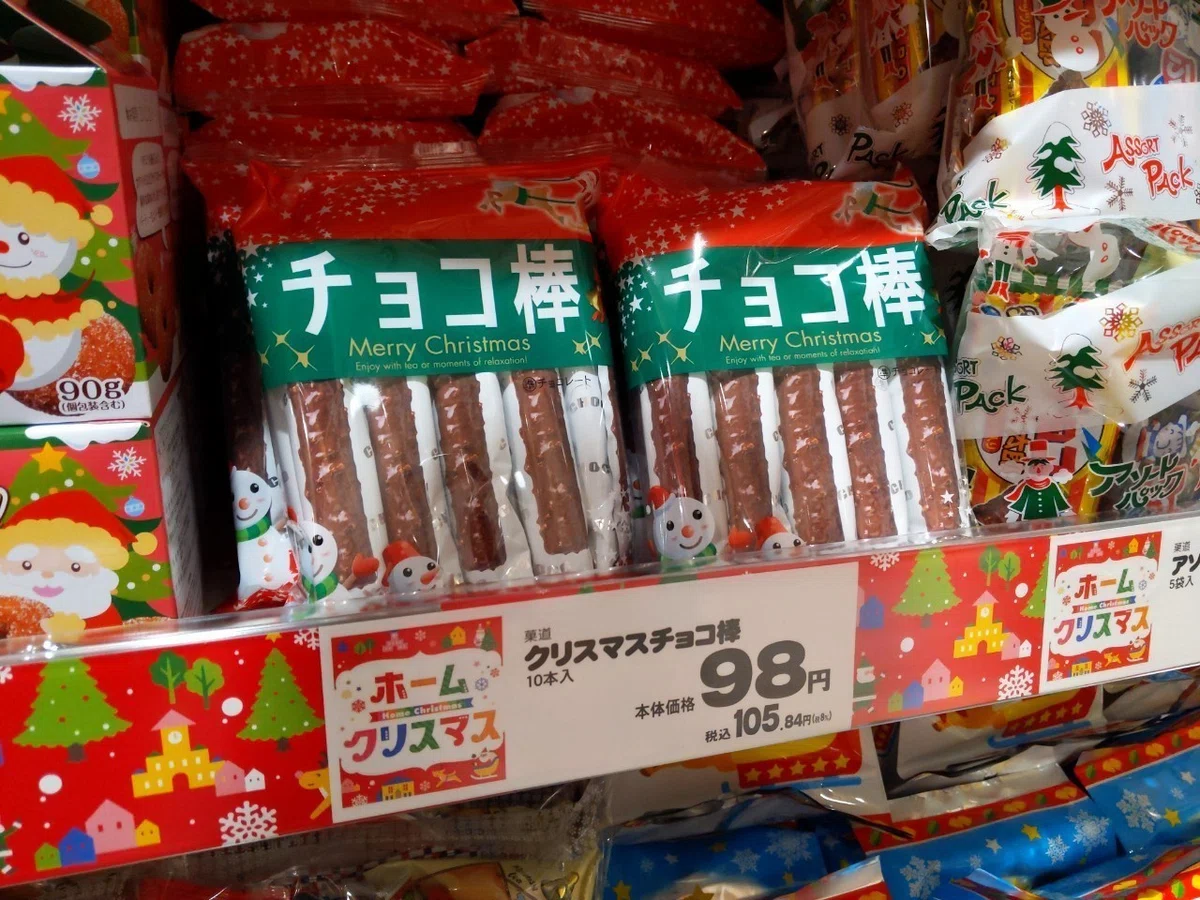 画像2