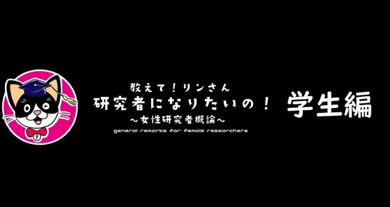 マガジンのカバー画像