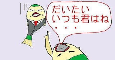 不安でたまらない どうやって生きていけばいいか悩んだ私の話 名無き仙人 Note 不安でたまらない どうやって生きていけばいいか悩んだ私の話 名無き仙人 Note