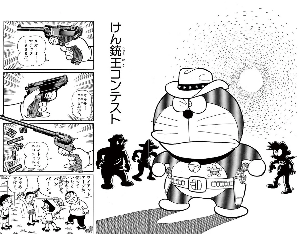画像2