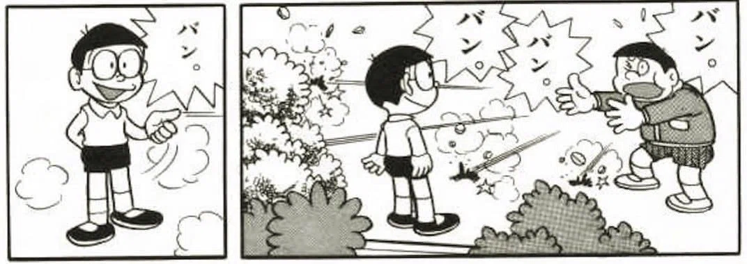 画像3