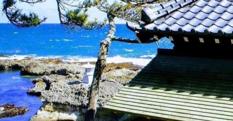岡倉天心 茶の本 をもって常磐線の近代をゆく 通訳案内士試験道場 Note 岡倉天心 茶の本 をもって常磐線の近代をゆく 通訳案内士試験道場 Note