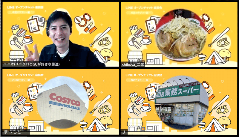 画像10