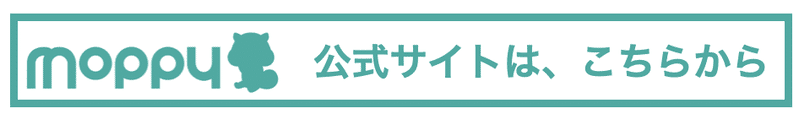 スクリーンショット 2020-12-01 18.15.55