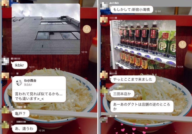 画像10