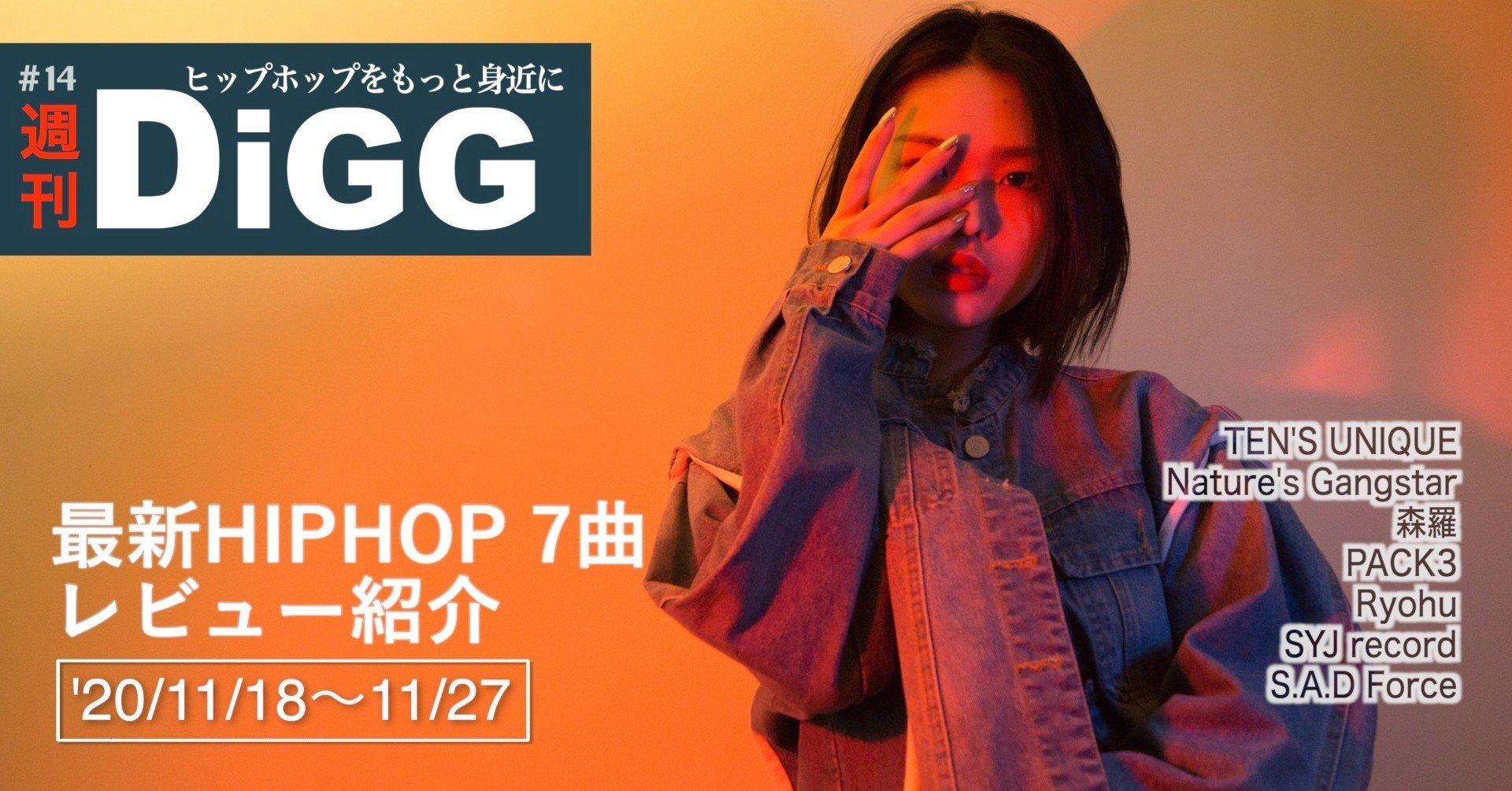 洋楽CD 約100枚　HIPHOP R&B 中心　DJ音源にも 洋楽CD 約100枚 HIPHOP R&B 中心 DJ音源にも 洋楽