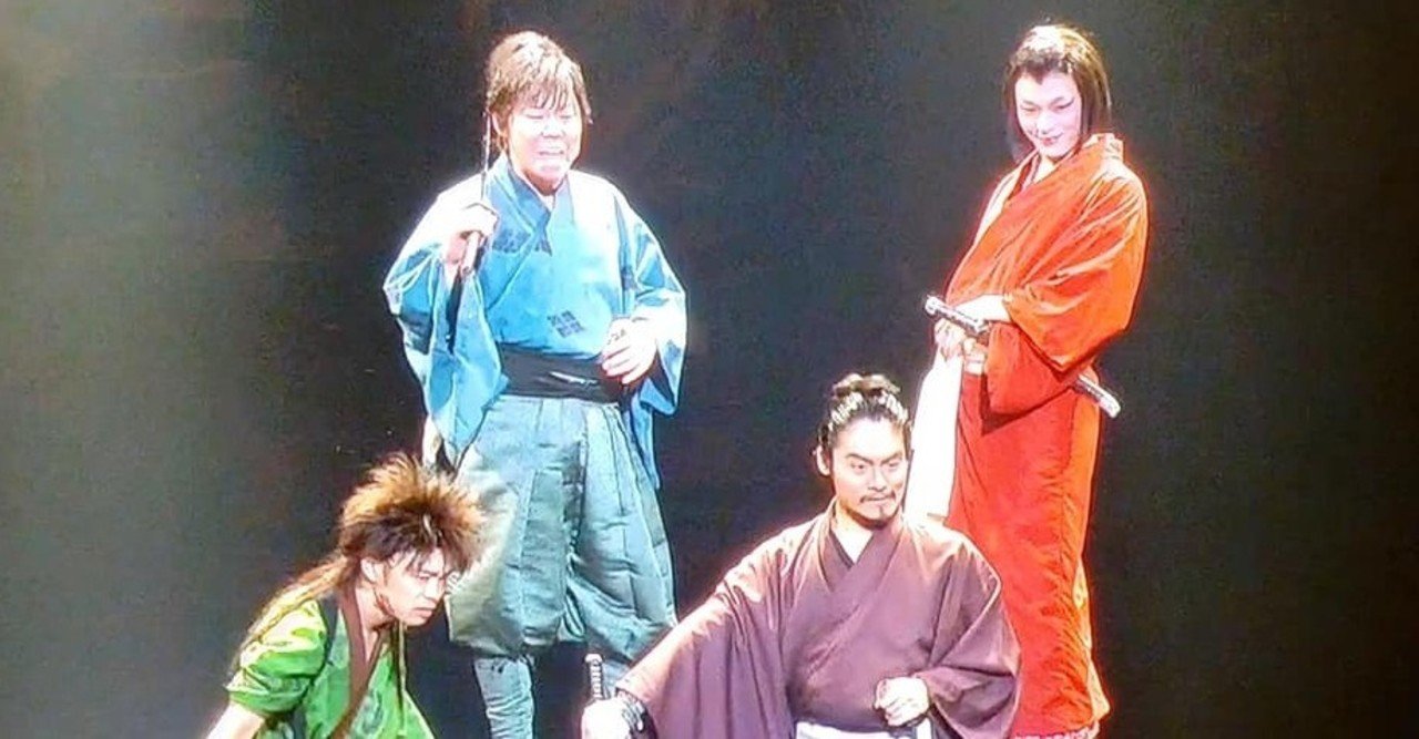 M&Oplaysプロデュース「八犬伝」 （M&Oplaysプロデュース