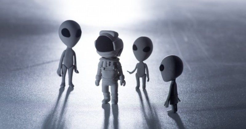 雑記 思考遊び 宇宙人はいるのか カエル伍長 思想のフリー素材 Note