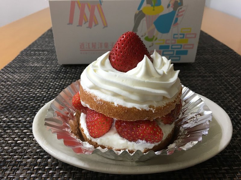 だいすき 近江屋洋菓子店 まゆきち Note だいすき 近江屋洋菓子店 まゆきち Note