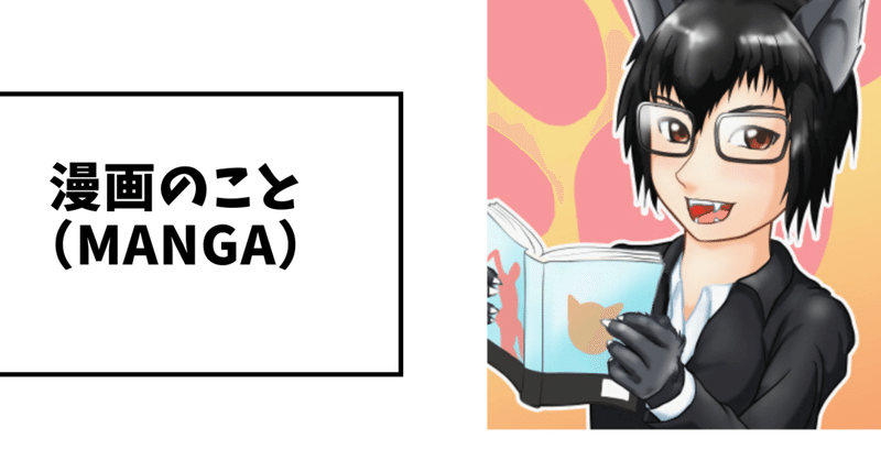 鬼滅の刃がタイタニックを越えた 千と千尋にも追いつくのか しんちゃん ケモナーブロガー Note 鬼滅の刃がタイタニックを越えた 千と千尋にも追いつくのか しんちゃん ケモナーブロガー Note