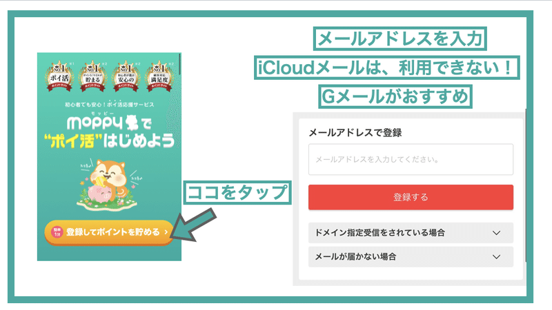 スクリーンショット 2020-12-01 18.48.17