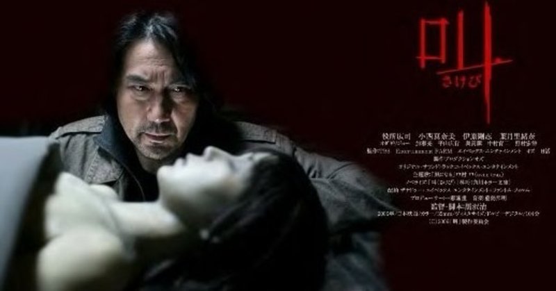 いつかどこかで見た映画 まとめ 映画 やましんの巻 Note いつかどこかで見た映画 まとめ 映画 やましんの巻 Note