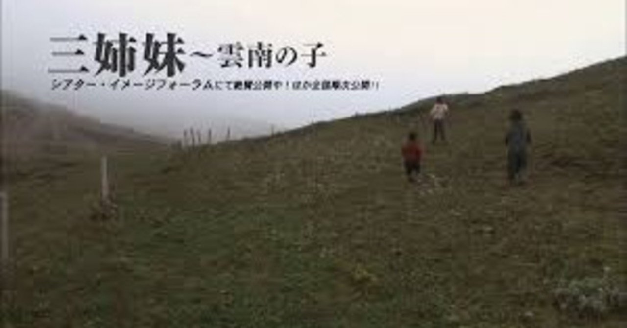 tetsu_feng_B5flyer_70001.jpg