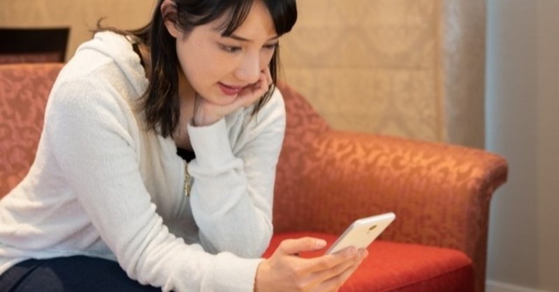 マッチングアプリでデートに誘う方法を解説します デートコーチ Ai Pairsエンゲージ公認プロコーチ Note