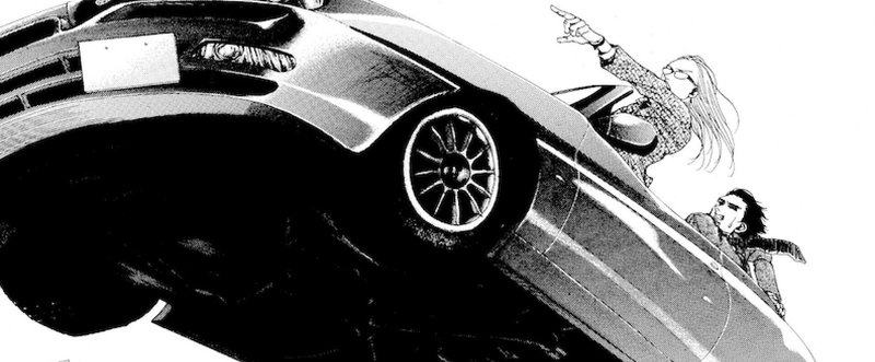スクリーンショット_0029-01-08_4.13.06