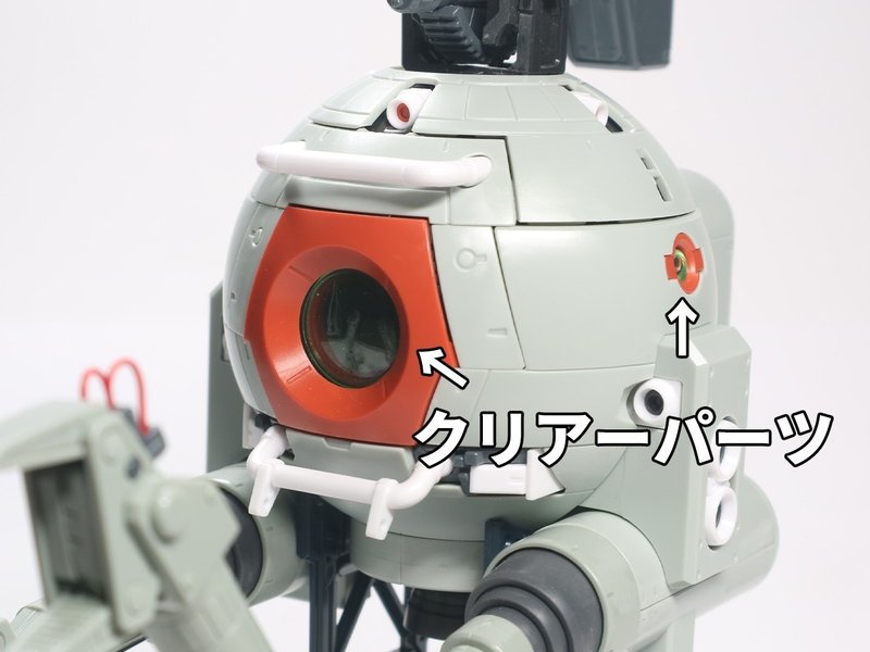 初めての Ver Ka にオススメの Mgボール Ver Ka を仮組みレビュー ジンのガンプラ研究室 Note 初めての Ver Ka にオススメの Mgボール Ver Ka を仮組みレビュー ジンのガンプラ研究室 Note