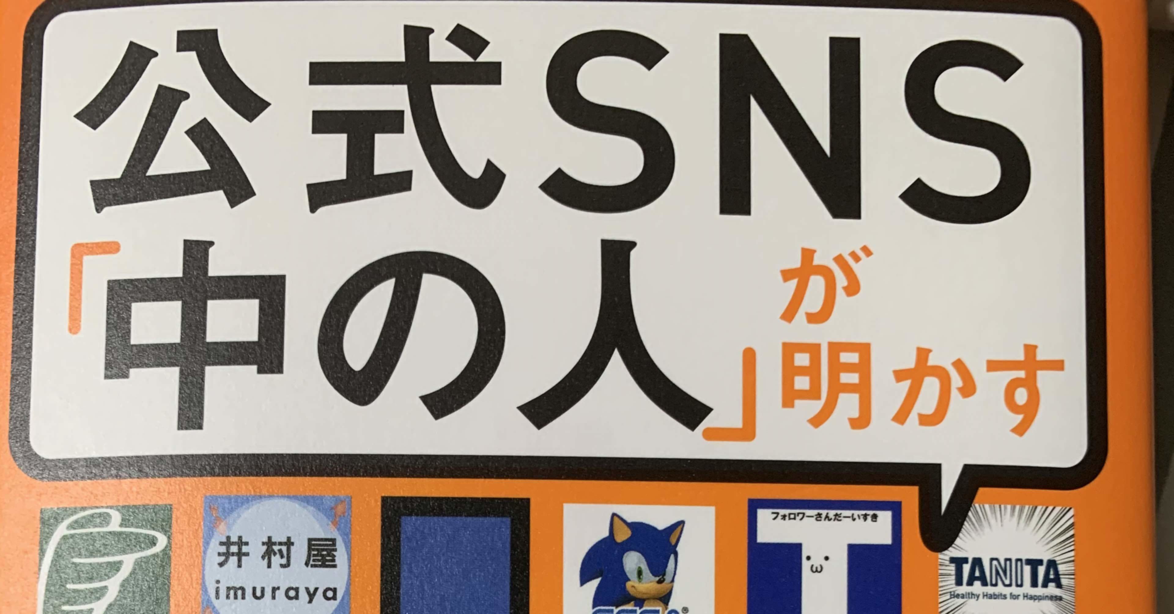 懲戒処分中大学生の日常 5日目 懲戒処分大学生 やまもと Note
