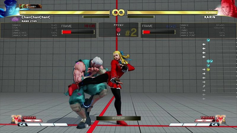 ベガのキャラ対 12 01 かりん対策考察4 対戦反省会2 Chan C Hanagumi Fukui Note ベガのキャラ対 12 01 かりん対策考察4 対戦反省会2 Chan C Hanagumi Fukui Note