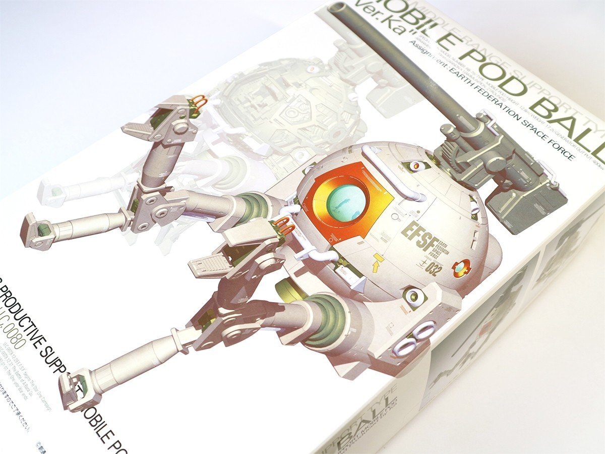 初めての Ver Ka にオススメの Mgボール Ver Ka を仮組みレビュー ジンのガンプラ研究室 Note 初めての Ver Ka にオススメの Mgボール Ver Ka を仮組みレビュー ジンのガンプラ研究室 Note